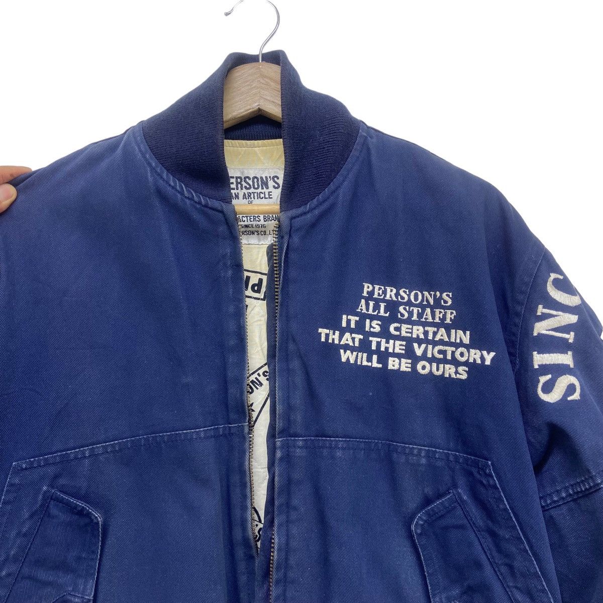 Japanese Brand × PERSON'S × Vintage Vintage Person’s Hype Street Fashion Stylish Bomber Oversize Size US S / EU 44-46 / 1 - 9 Thumbnail