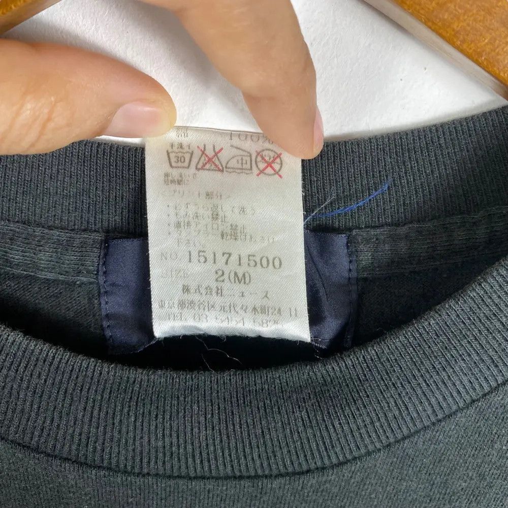 Japanese Brand Japanese Brand TABLOID NEWS Crest Shield Graphic Tee Shirt Size US M / EU 48-50 / 2 - 6 Thumbnail