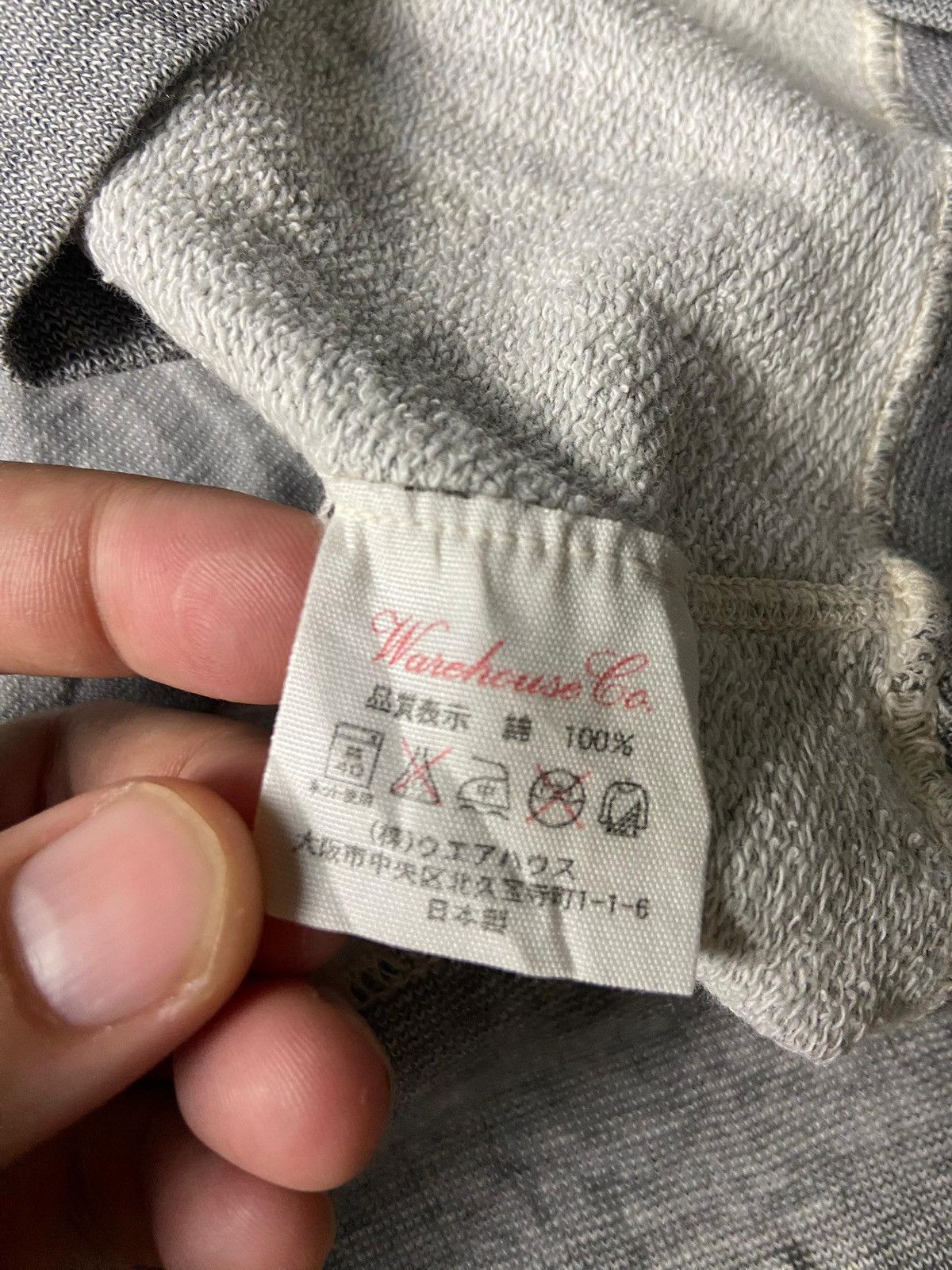 Japanese Brand Dubbleworks Warehouse Dutch Harbor Sweatshirt (160) Size US S / EU 44-46 / 1 - 7 Thumbnail