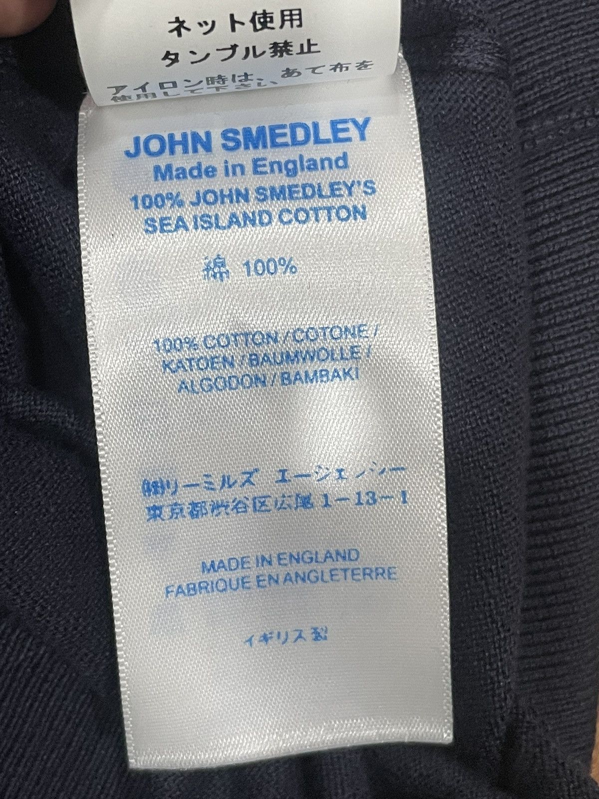 John Smedley John Smedley Shirt Size L / US 10 / IT 46 - 4 Thumbnail