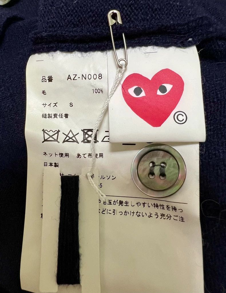 Comme des Garcons Comme Des Garcons Sweater cardigan Size US S / EU 44-46 / 1 - 3 Thumbnail