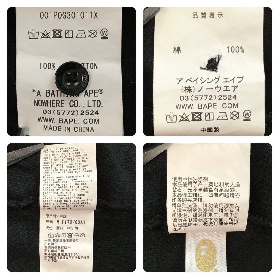 Bape × Swarovski BAPE Swarovski APE HEAD polo shirt a bathing ape Size US M / EU 48-50 / 2 - 8 Thumbnail