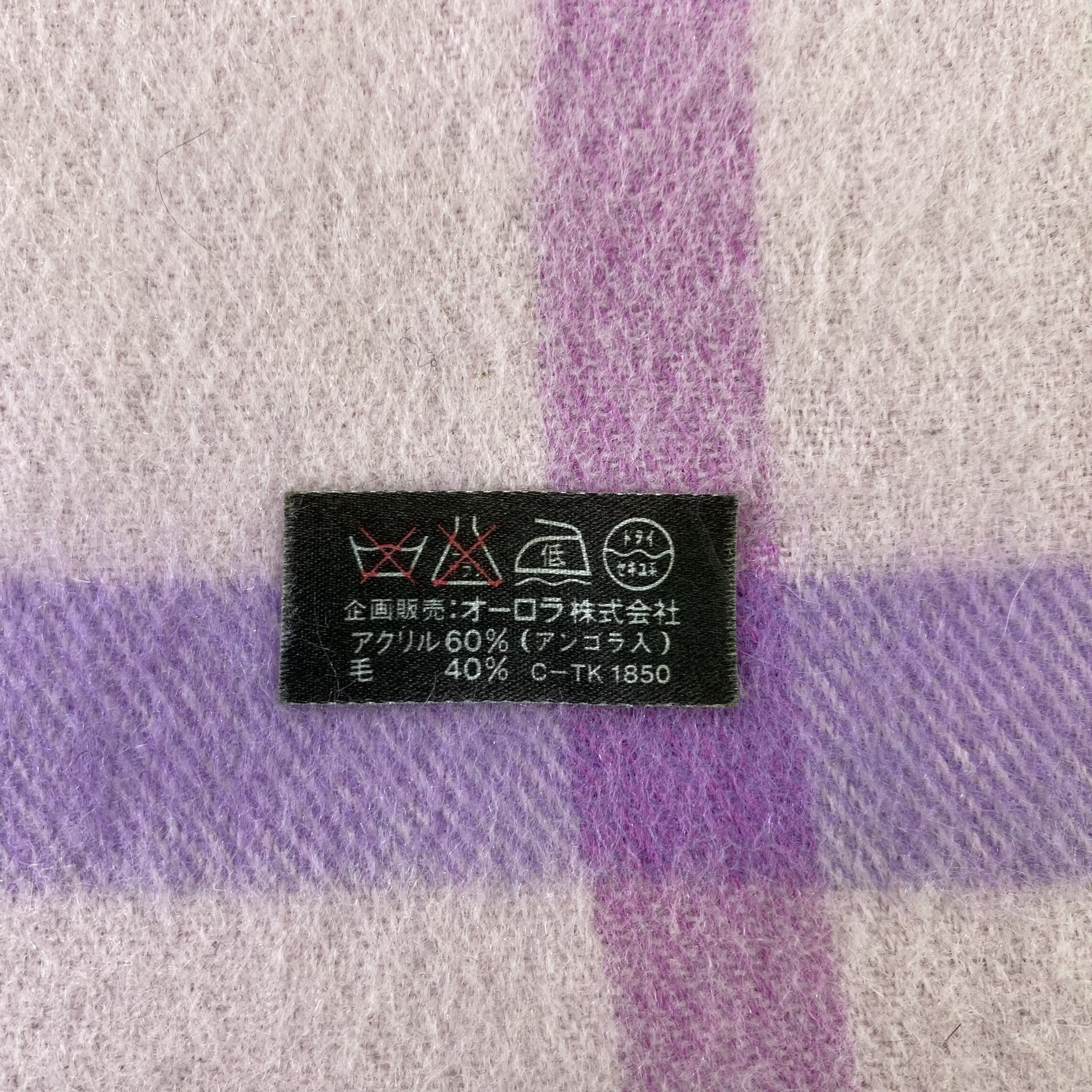 Courreges Courreges Muffler / Scarf / Neckwear-T1443 Size ONE SIZE - 6 Thumbnail