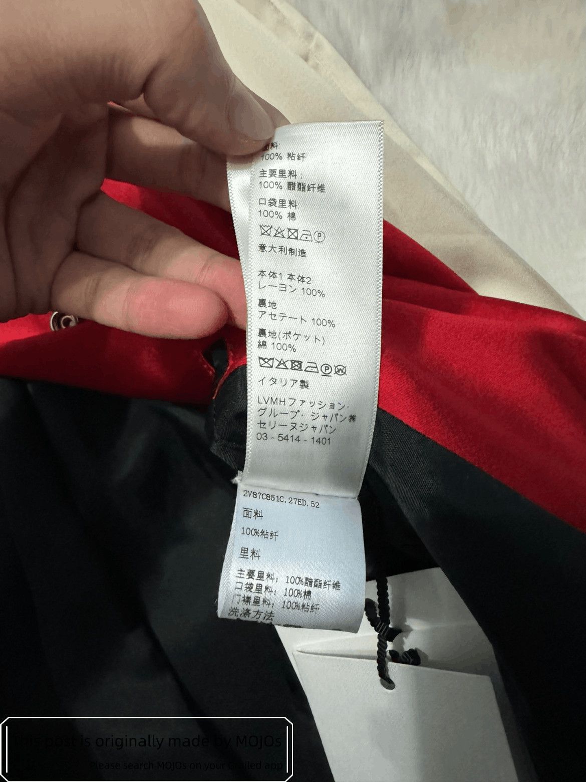 Celine Sz 52 Celine Rivet Logo Satin Teddy Jacket Size US L / EU 52-54 / 3 - 8 Thumbnail
