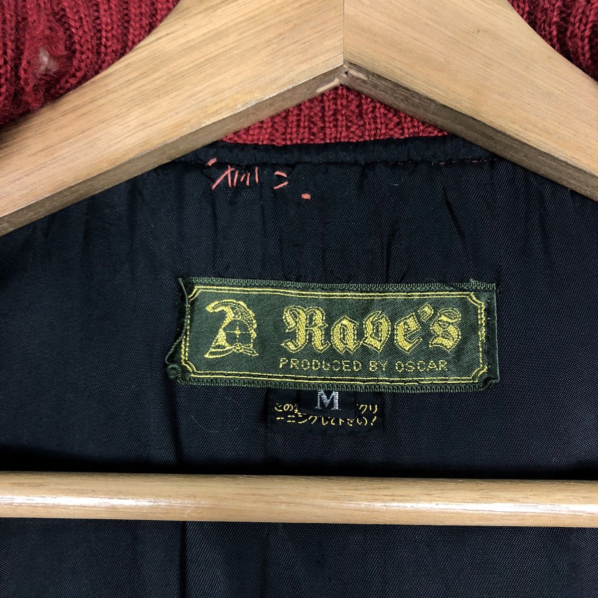 Japanese Brand 🔥90’s Vintage Wool Varsity Bomber Jacket Robe’s Oscar Japan Size US M / EU 48-50 / 2 - 15 Thumbnail