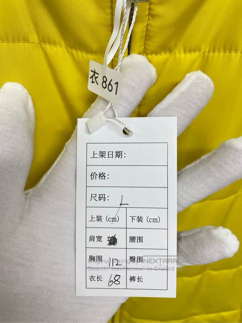 Hermes Hermes Puffer Vest Yellow Size L / US 10 / IT 46 - 2 Thumbnail