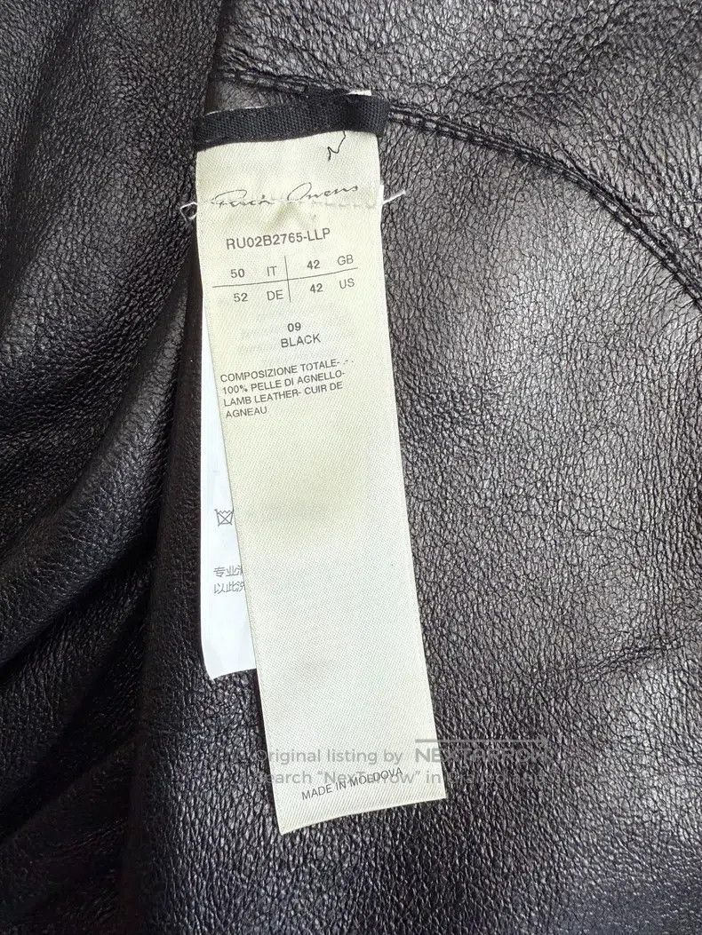 Rick Owens Rick Owens Lambskin zip-up hooded jacket Size US M / EU 48-50 / 2 - 8 Thumbnail