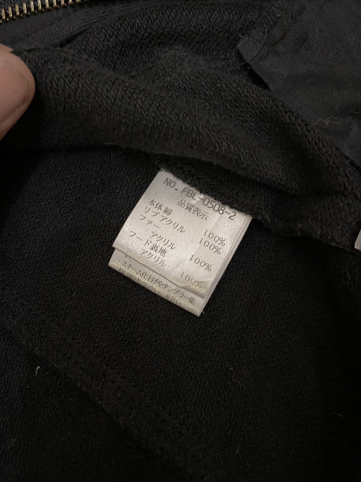 Tornado Mart Tornado Mart Full-Zip Hoodie Minimalist Streetwear ARCHIVE Size US S / EU 44-46 / 1 - 8 Thumbnail