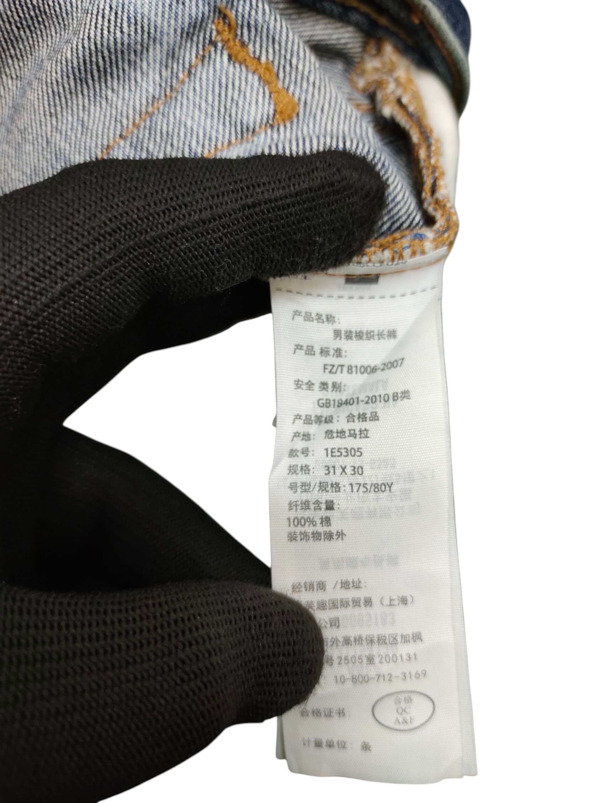 Abercrombie & Fitch Vintage Y2k Abercrombie & Fitch Clawmark Distress Jeans Size US 31 - 14 Thumbnail