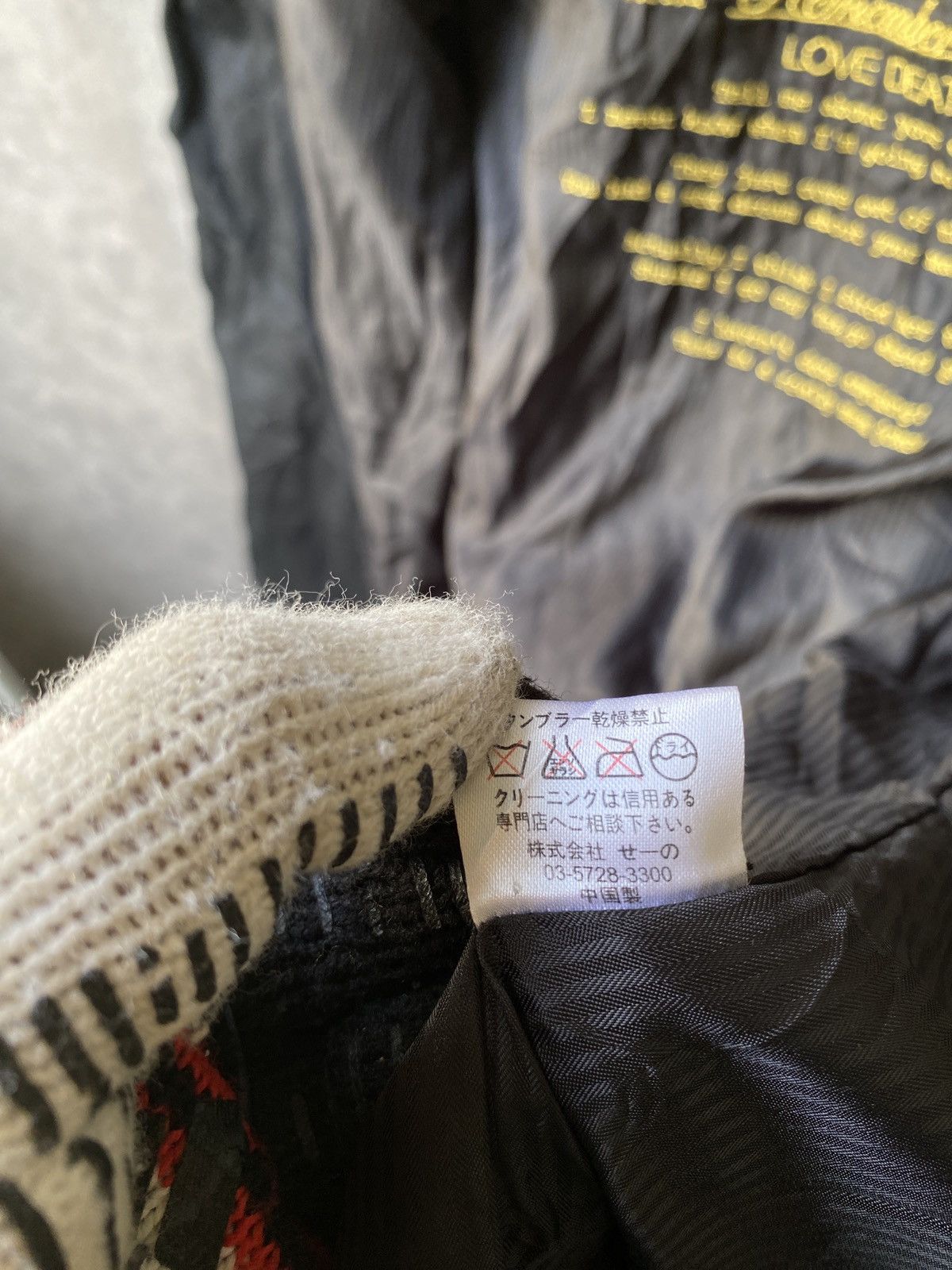 Japanese Brand × Vanquish Vanquish Japan Gothic Punk Style Trench Coat Size US S / EU 44-46 / 1 - 14 Thumbnail