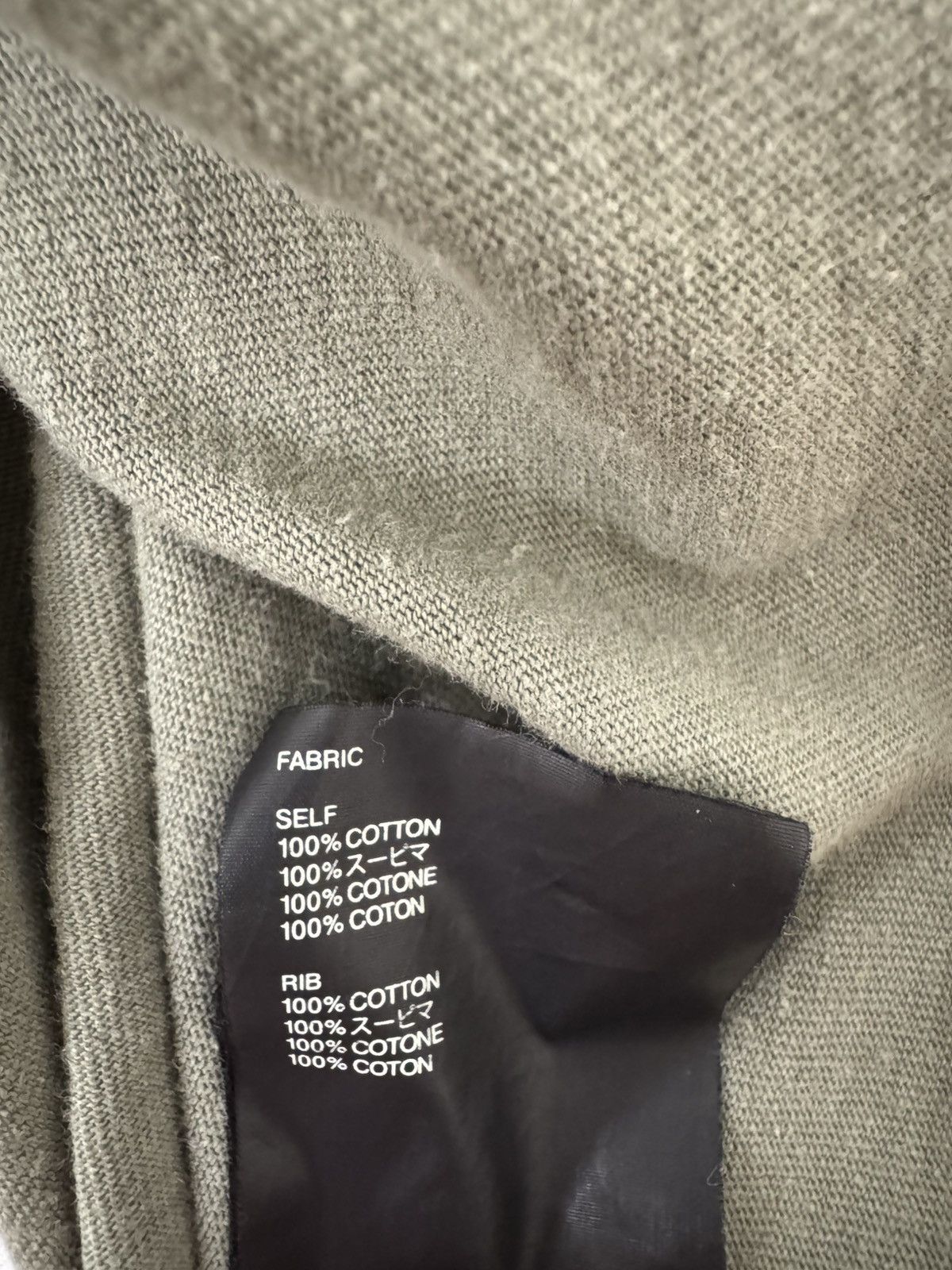 Fear of God Fear of God Sixth Collection Green FG Tee Size US XS / EU 42 / 0 - 11 Thumbnail