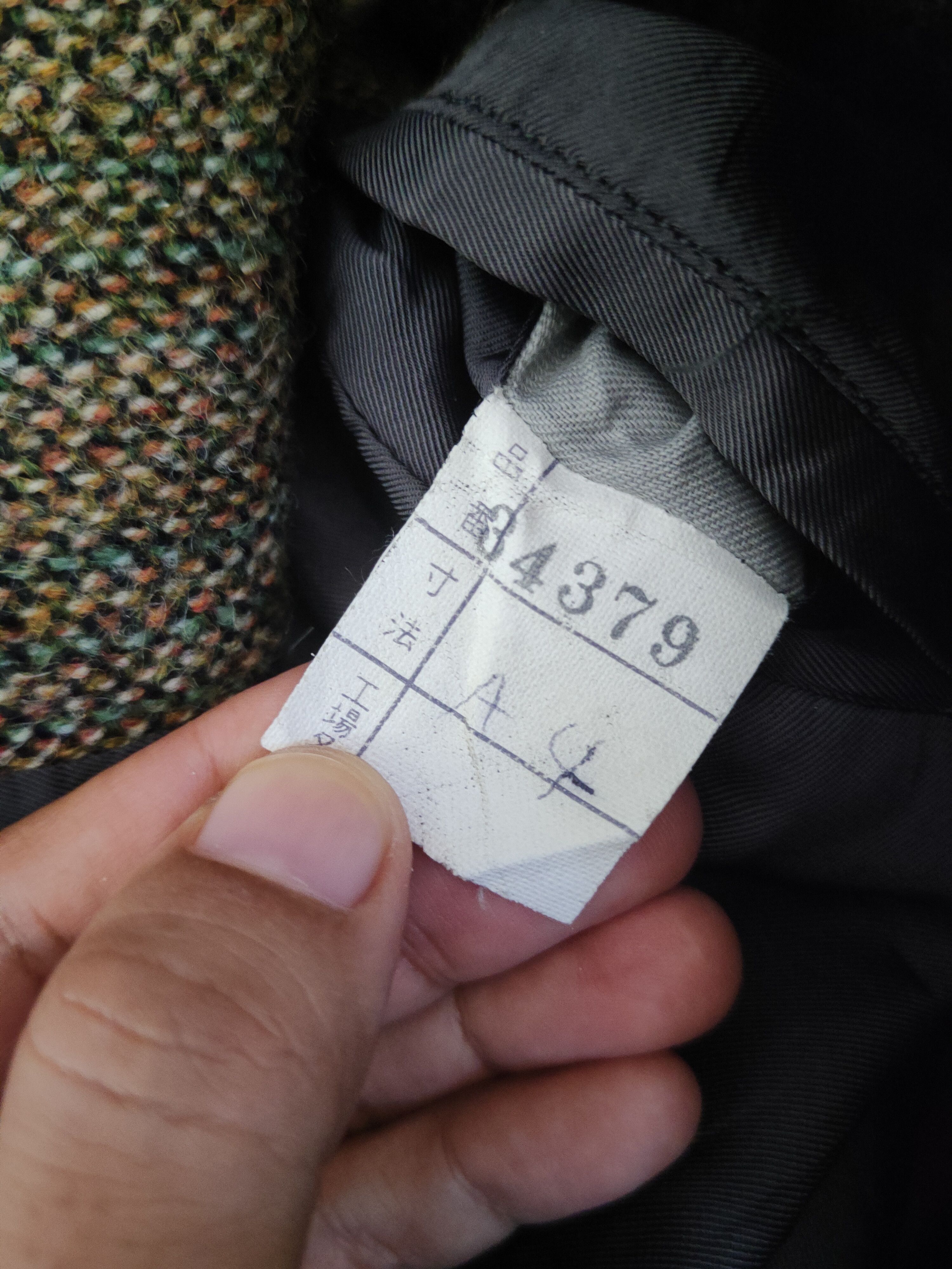 Vintage Vintage Collection by Hi.mode Beige Wool Blazers Size US M / EU 48-50 / 2 - 10 Thumbnail