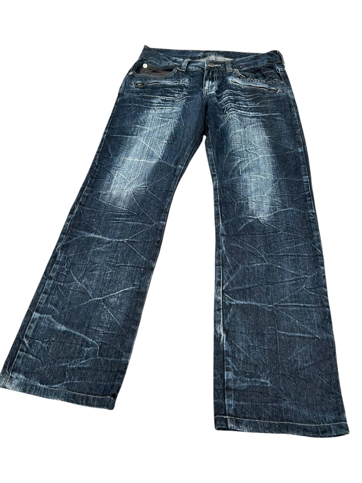 If Six Was Nine SKULL BONES WILD LIFE STUDDED CLAWMARK DISTRESSED DENIM☠️ Size US 32 / EU 48 - 2 Thumbnail