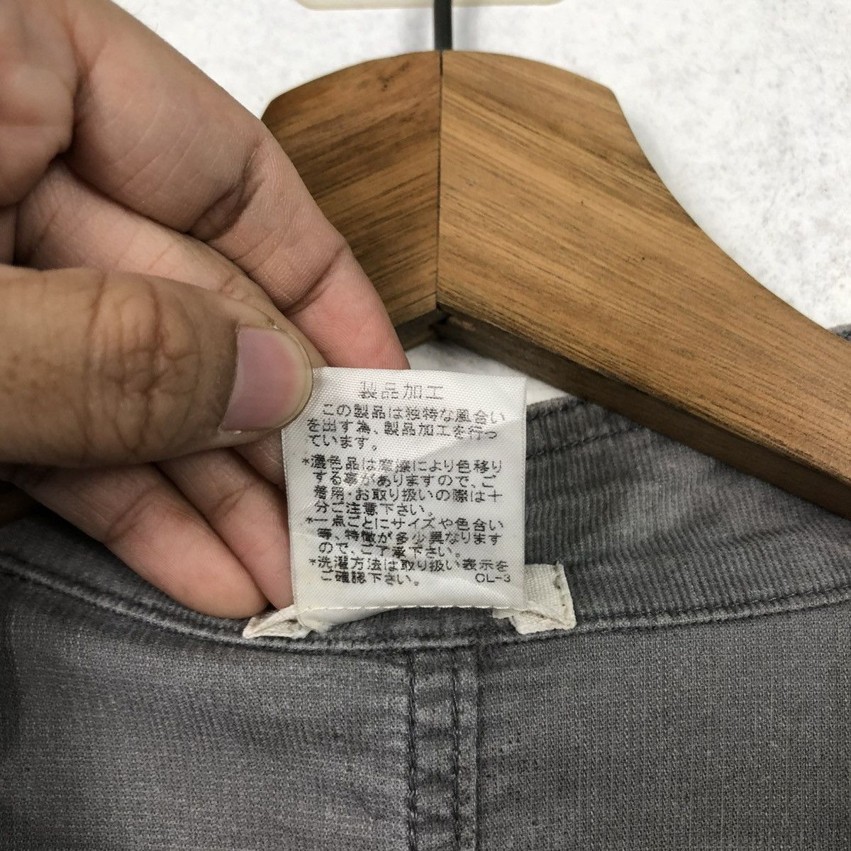 Issey Miyake 🔥VINTAGE DISTRESSED BUTTON JACKET PLANTATION ISSEY MIYAKE Size US M / EU 48-50 / 2 - 20 Thumbnail