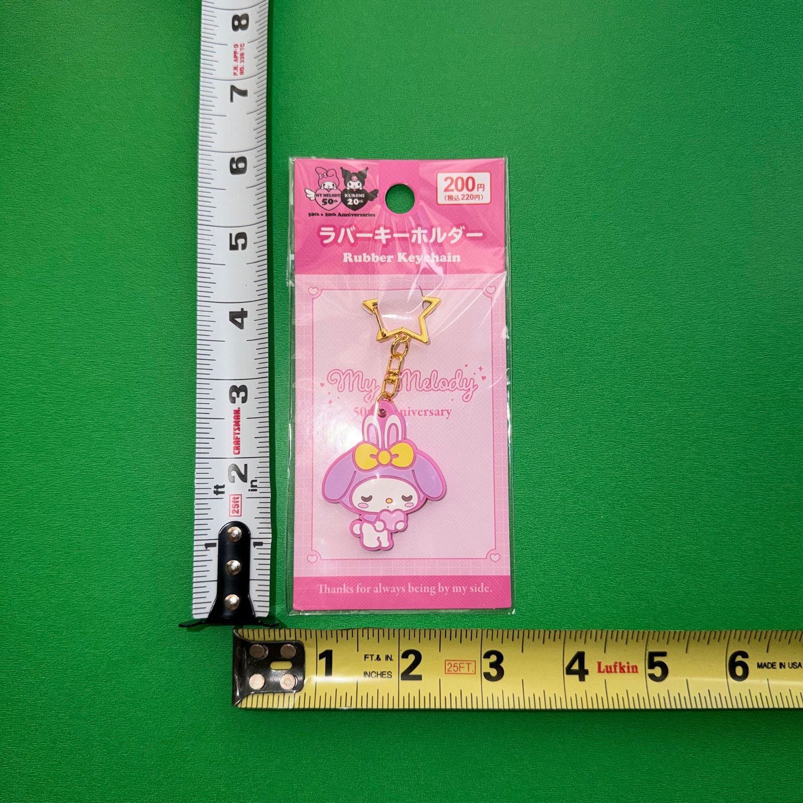 Japanese Brand Kuromi My Melody Sanrio Bundle Set Pink Plush Keychain Blind Size ONE SIZE - 10 Thumbnail