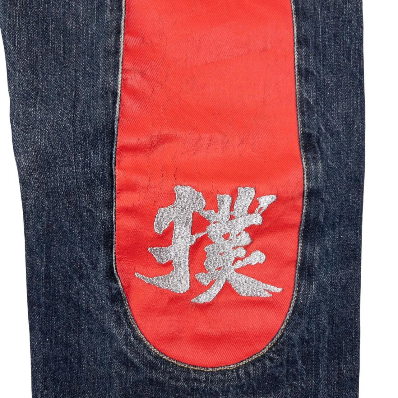 Evisu Vintage Evisu Daicock Japanese Denim Jeans Size W28 Size US 28 / EU 44 - 6 Thumbnail