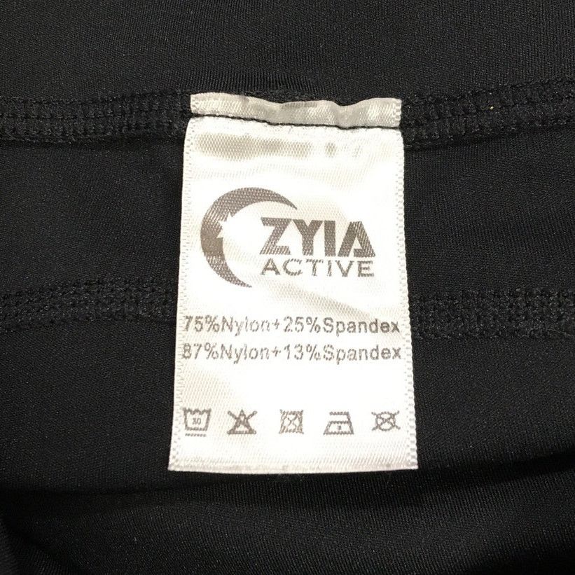 Other Zyia Active Leopard Striped Black Capri Leggings 6-8 Size 25" / US 0 / IT 36 - 4 Thumbnail