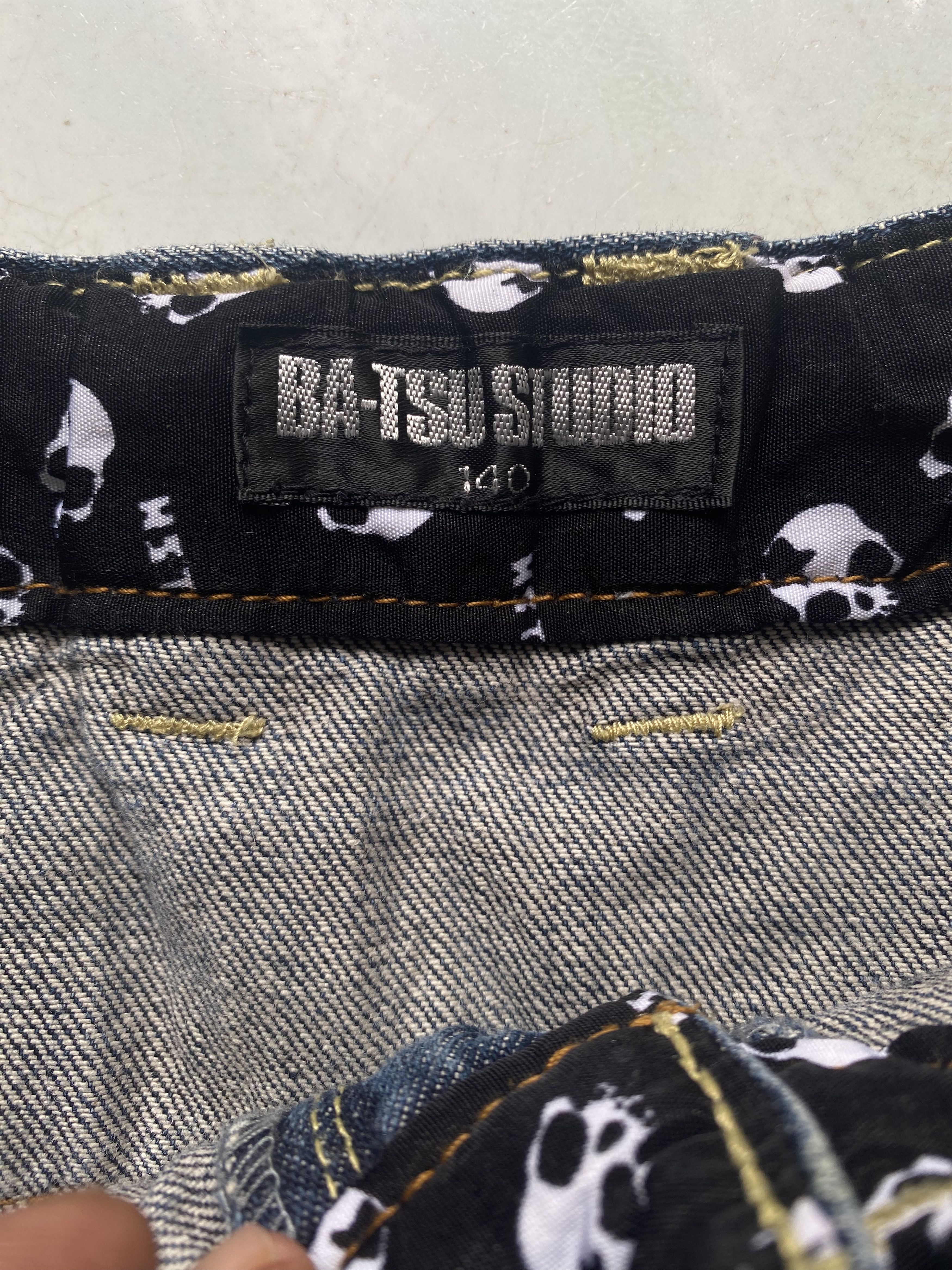If Six Was Nine × Japanese Brand Ba-tsu Studio Double Waist Size US 28 / EU 44 - 7 Thumbnail
