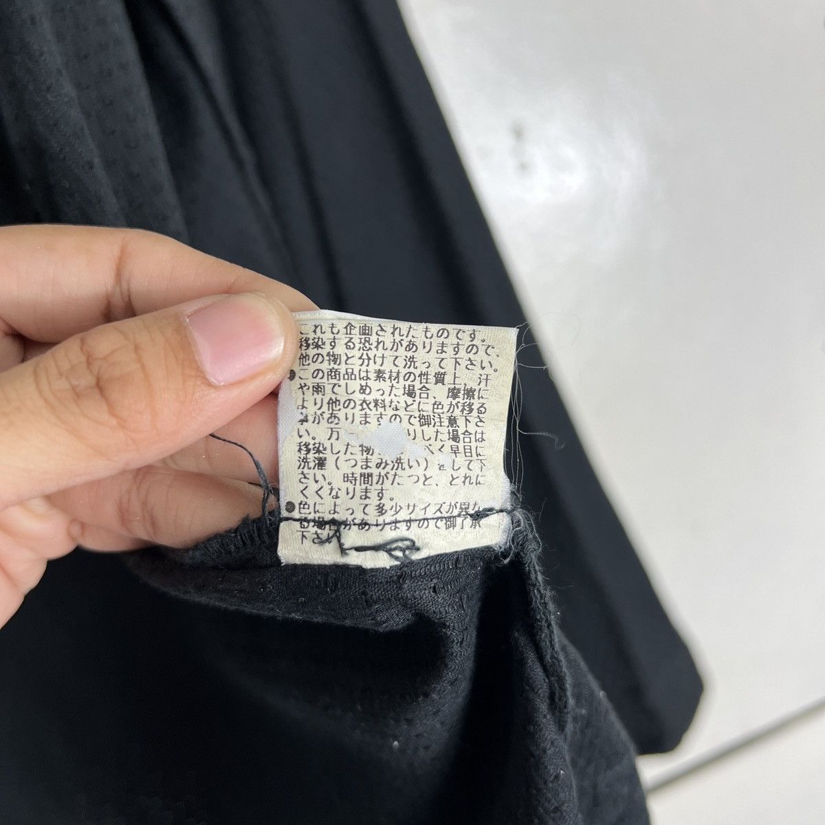 Issey Miyake 🔥 LAUTREAMONT MEN JACKET MADE IN JAPAN Size US M / EU 48-50 / 2 - 18 Thumbnail