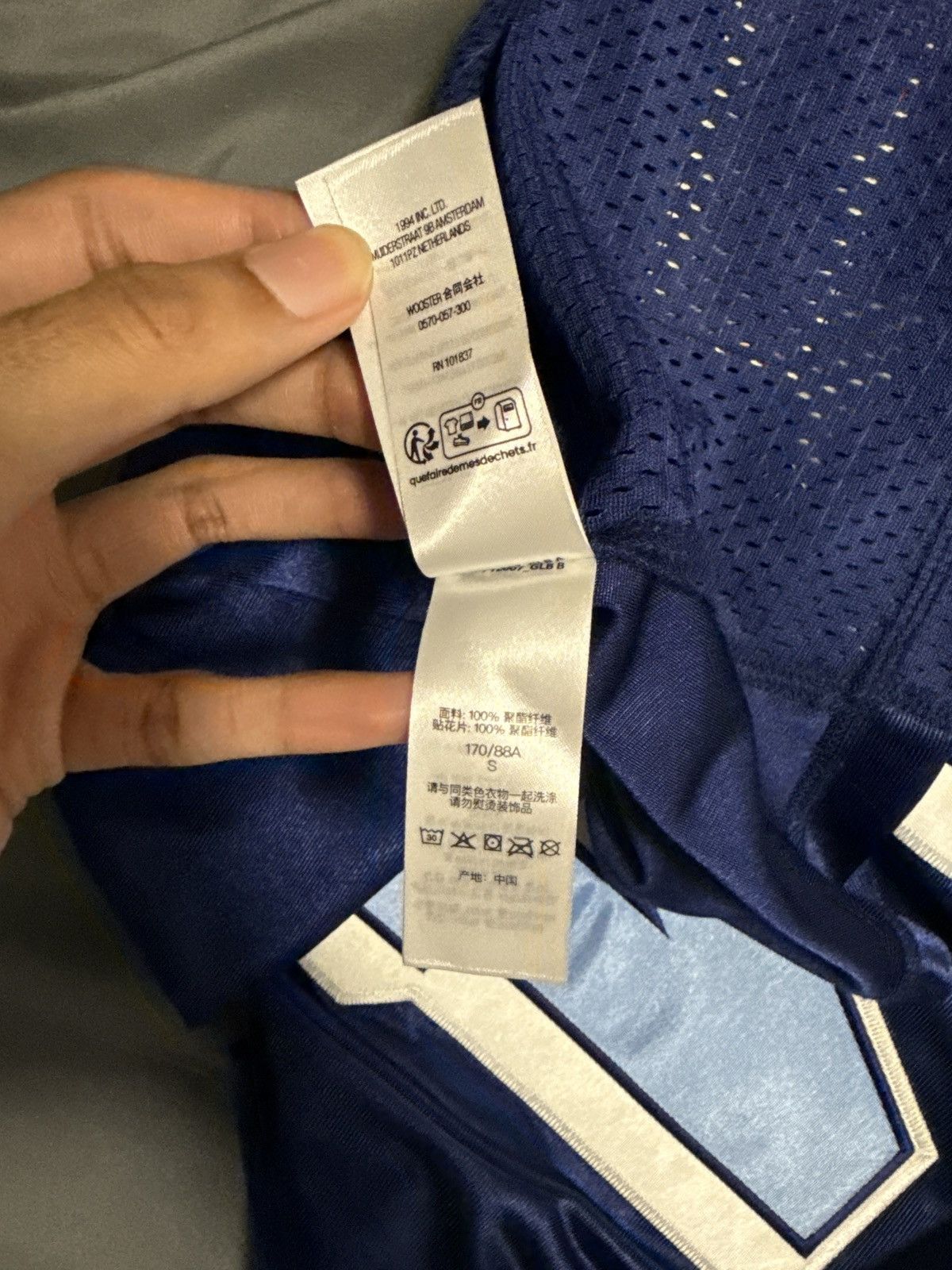 Supreme Supreme Jacquard Jersey Size US S / EU 44-46 / 1 - 6 Thumbnail