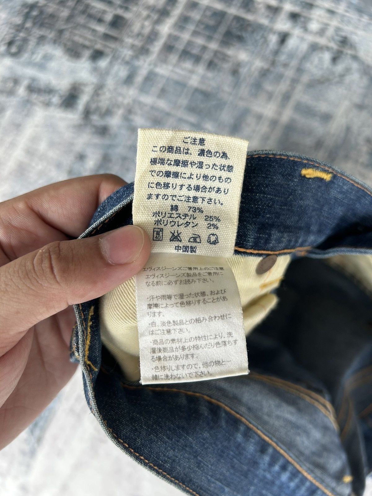 Evisu Evisu Donna Pocket Jeans Size 32" / US 10 / IT 46 - 19 Thumbnail