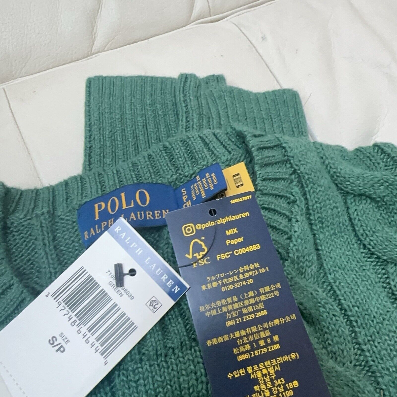 Polo Ralph Lauren NWT Men's Polo Ralph Lauren Roving Cable Sweater Green Small Size US S / EU 44-46 / 1 - 6 Thumbnail