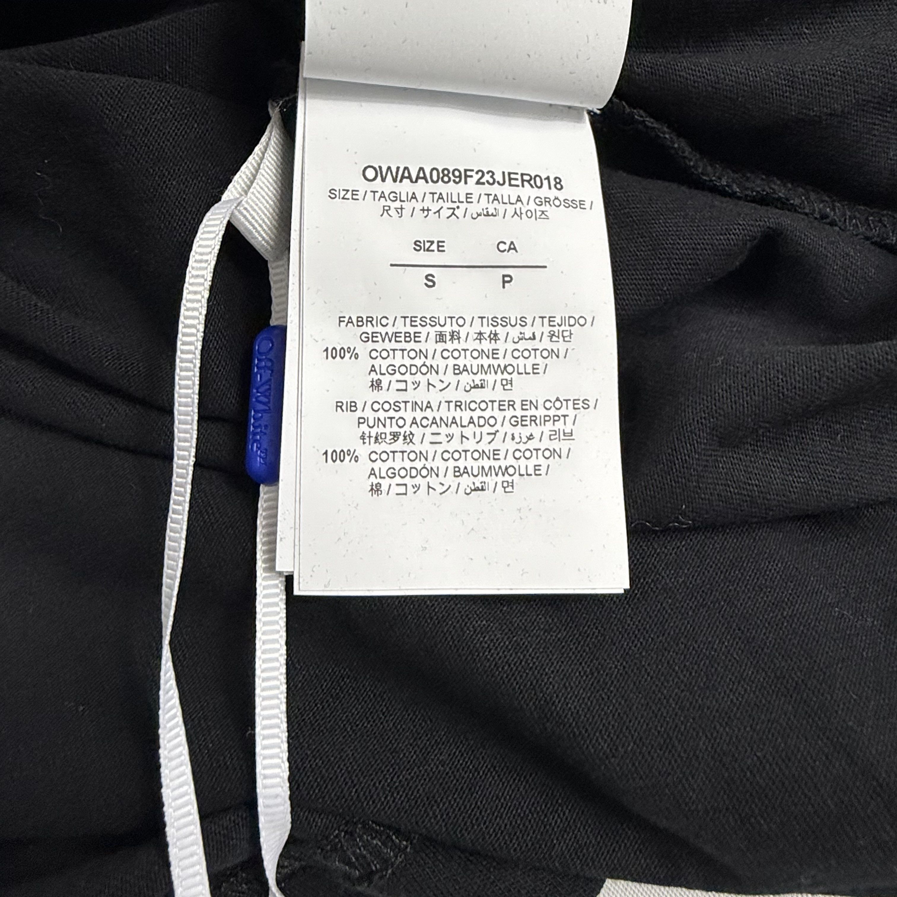 Off-White Off-White I Still Feel Like I'm An Intern Graphic Tee Size US S / EU 44-46 / 1 - 4 Thumbnail