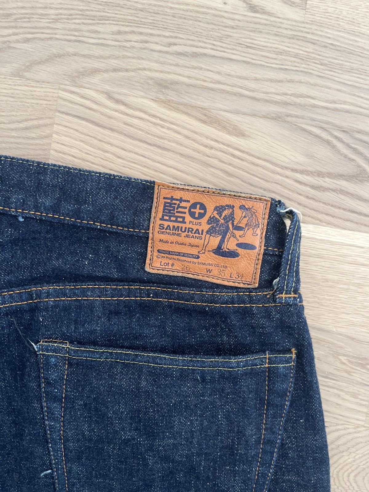 Samurai Jeans S511AX "Ai-Plus" 18oz Natural Indigo Slim tapered Size US 35 - 4 Thumbnail