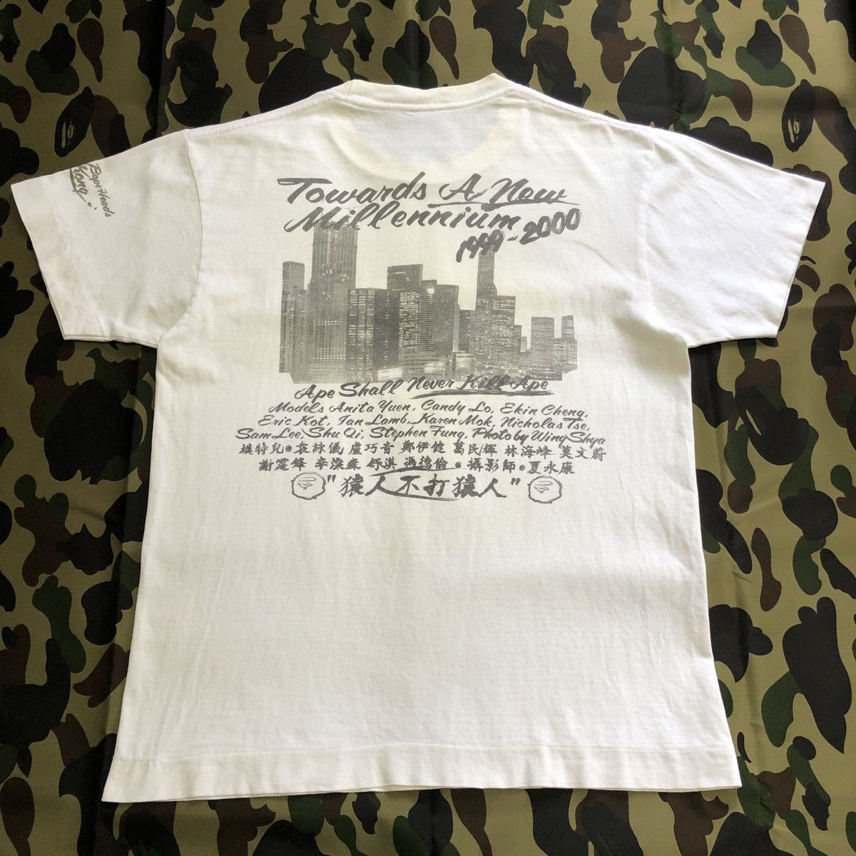 Bape 1999 Bape Mania Hong Kong Grand Opening Tee Size US M / EU 48-50 / 2 - 3 Thumbnail