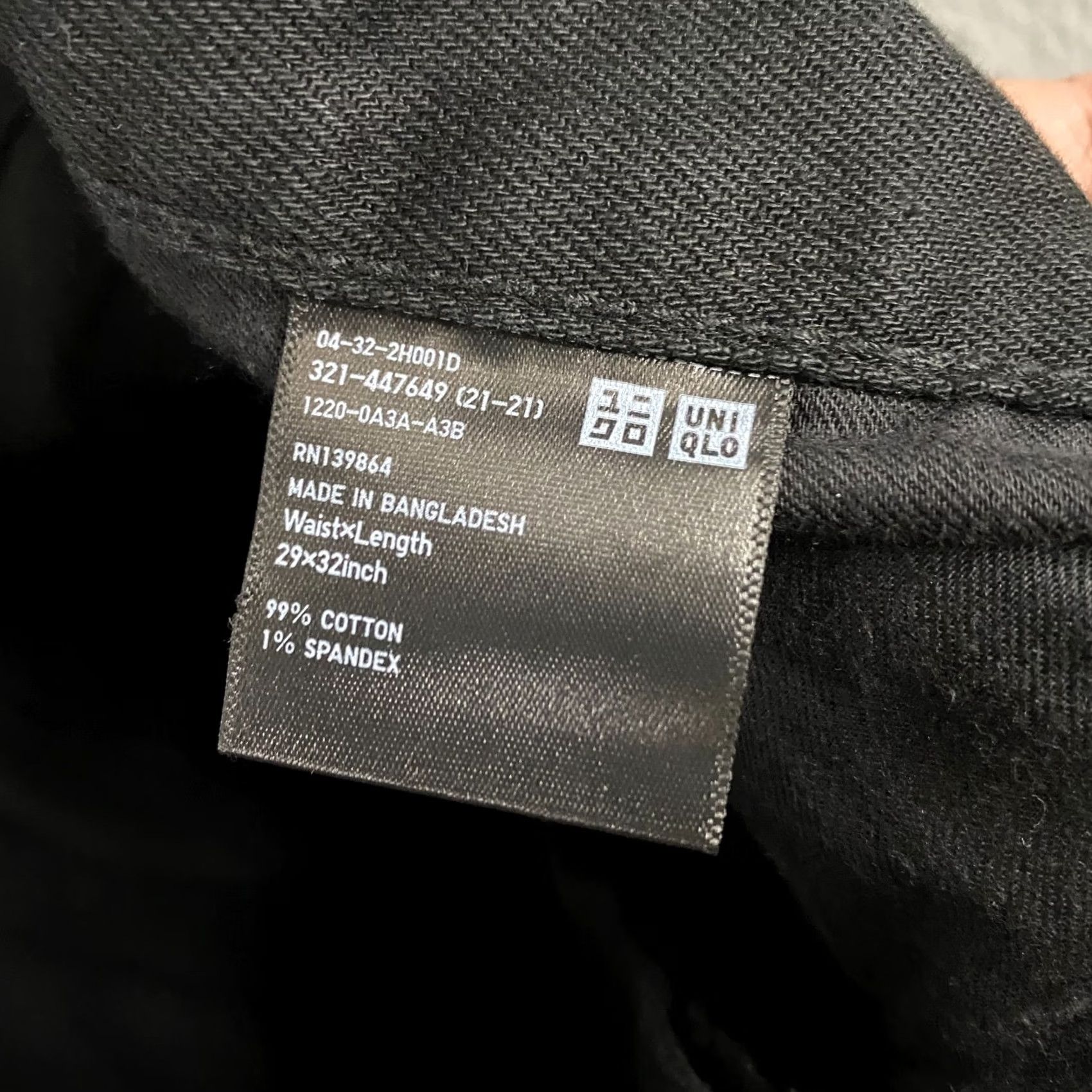 Uniqlo Uniqlo Jeans Mens 29x32 Slim Straight Denim Black 5-Pocket Tight Fit Mid Rise Selvage Jean Size US 29 - 4 Thumbnail