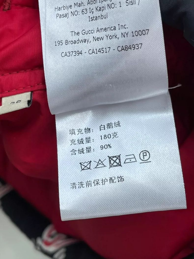 Gucci Gucci Full logo down vest 2504-Nextarrow Size XS / US 0-2 / IT 36-38 - 9 Thumbnail