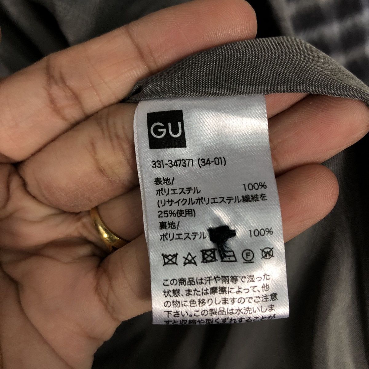 Japanese Brand 📌Vintage Wool Button Jacket GU Japan Tartan Issey Miyake Size US L / EU 52-54 / 3 - 19 Thumbnail