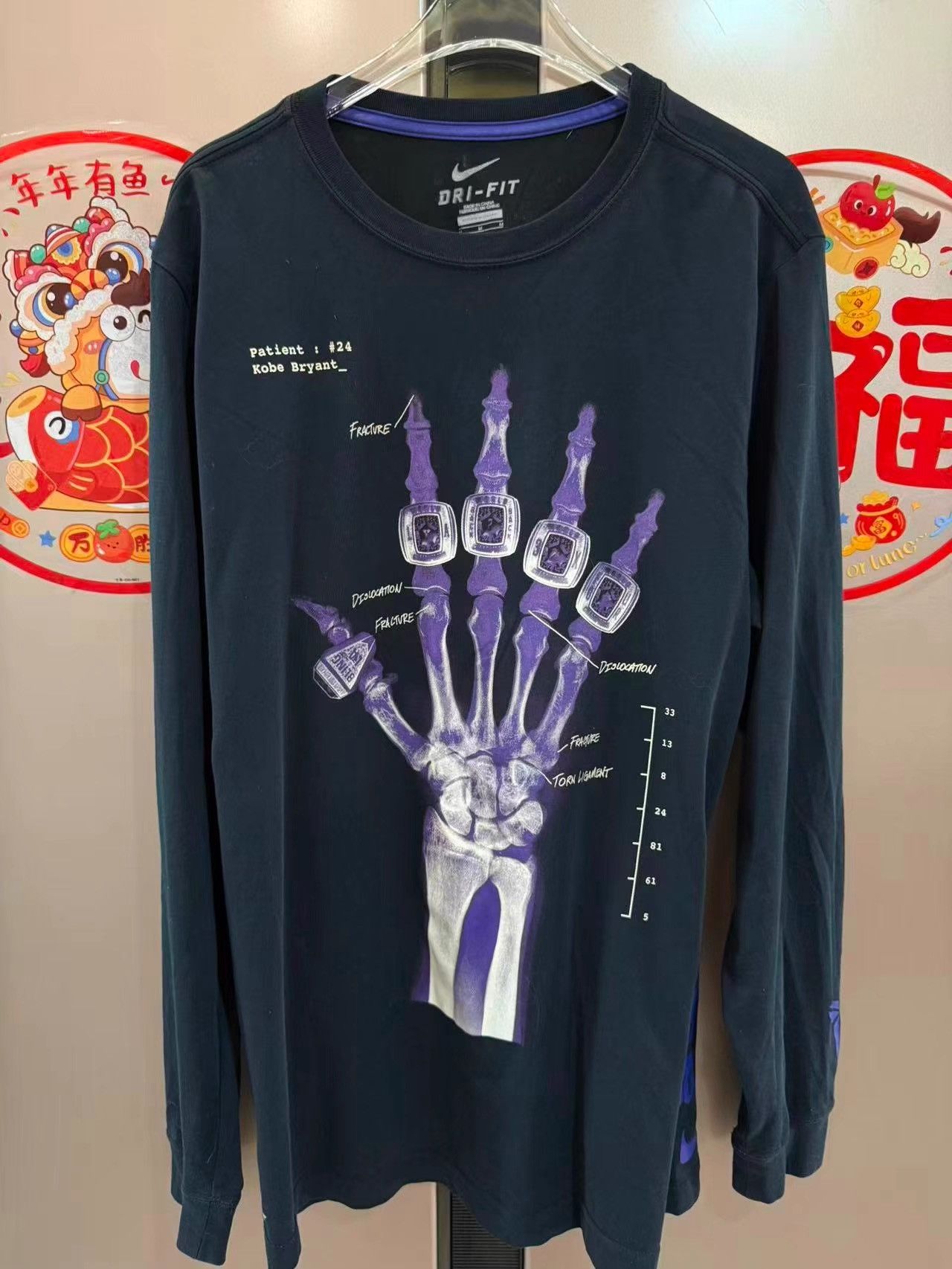 Nike Nike DRI-FIT Kobe Bryant Memorial Long Sleeve T-Shirt K31 Size US M / EU 48-50 / 2 - 1 Thumbnail