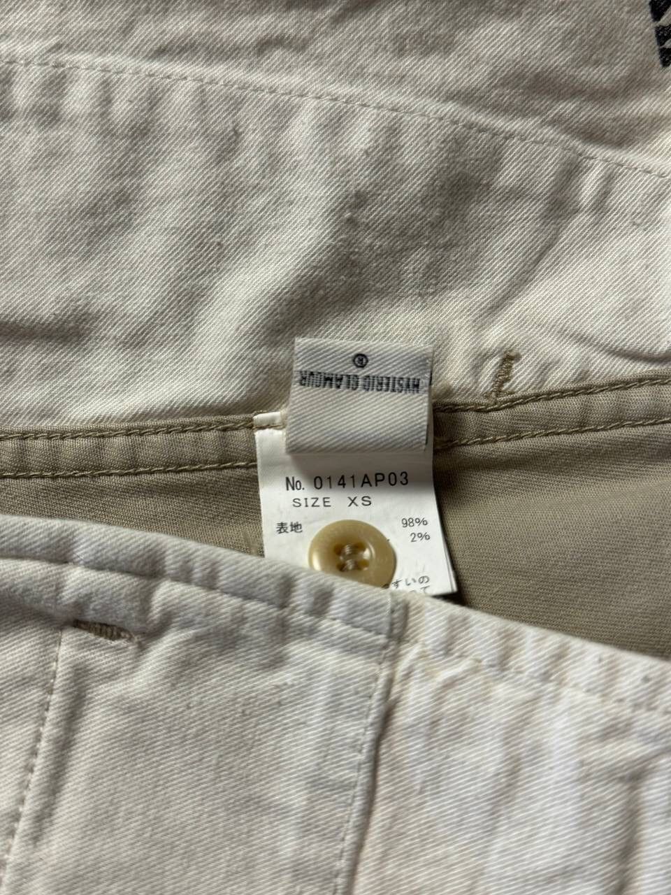 Hysteric Glamour Hysteric Glamour Barbed Wire Chino Pants Size US 29 - 5 Thumbnail