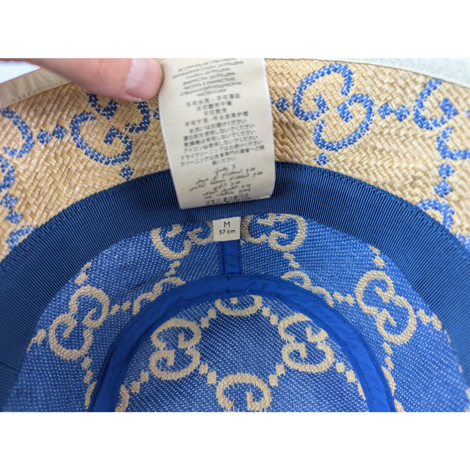 Gucci o1rshd1 Size:M / Raffia Jacquard Bucket Hat / Cap Beige/Blue Size ONE SIZE - 11 Thumbnail