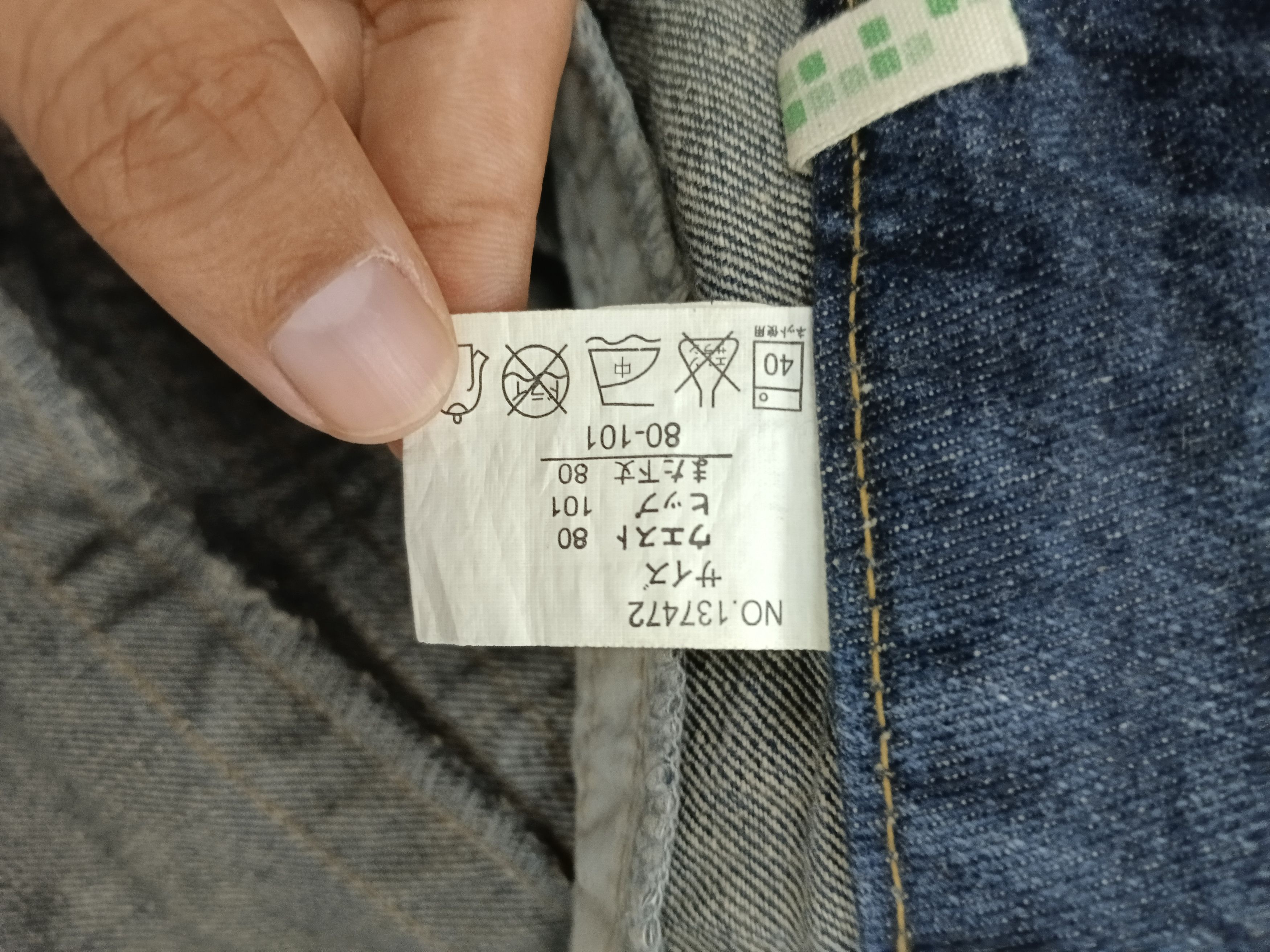 Japanese Brand SiCK FLARE🔥O.G DENIM PANTS Size US 32 / EU 48 - 8 Thumbnail