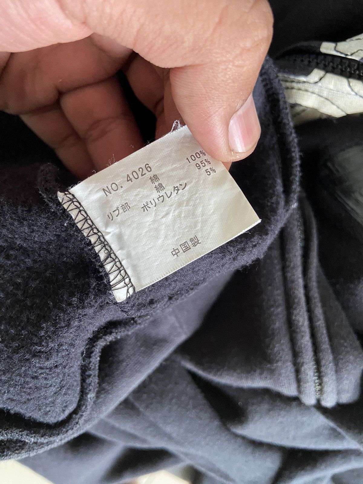 O'Neill × Vanson Leathers 2000’s oneill Skeleton Skull Facemask Hoodie Size US L / EU 52-54 / 3 - 11 Thumbnail