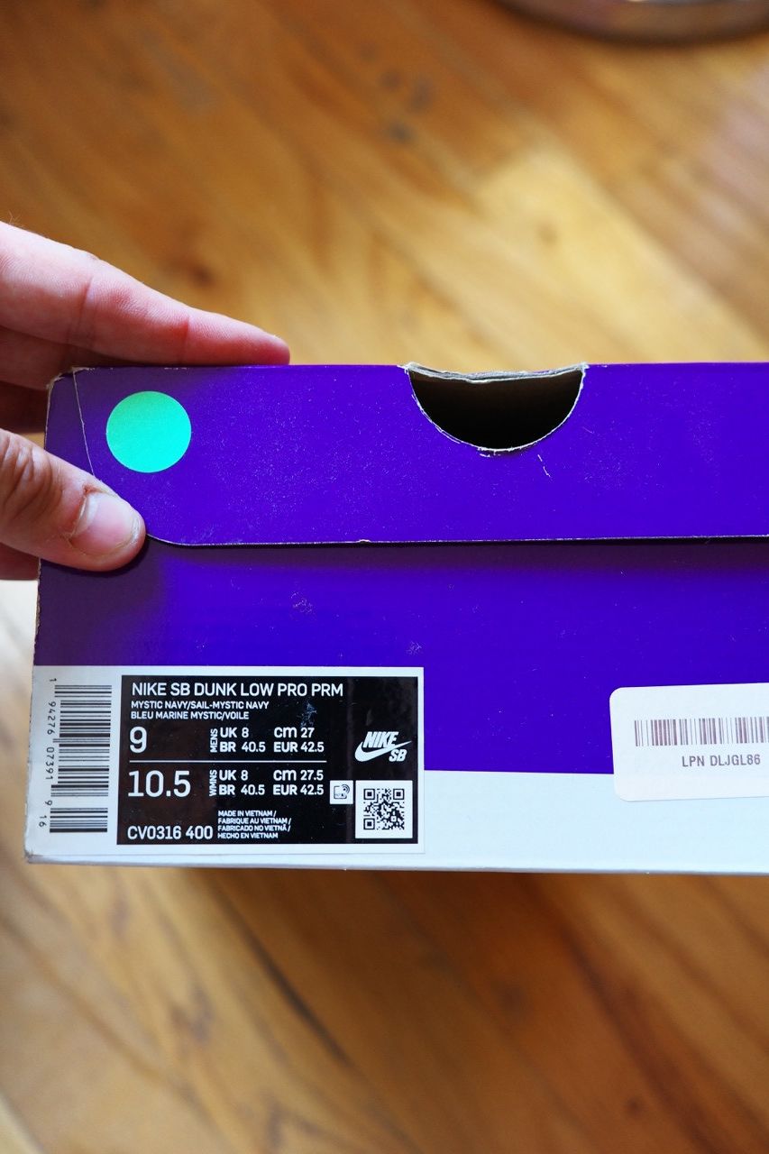 Nike Nike SB Dunk Sashiko Size US 9 / EU 42 - 9 Thumbnail
