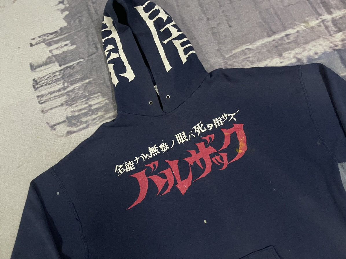 20471120 90s BALZAC SHOCKER HORROR PUNK PULLOVER HOODIE Size US XL / EU 56 / 4 - 6 Thumbnail