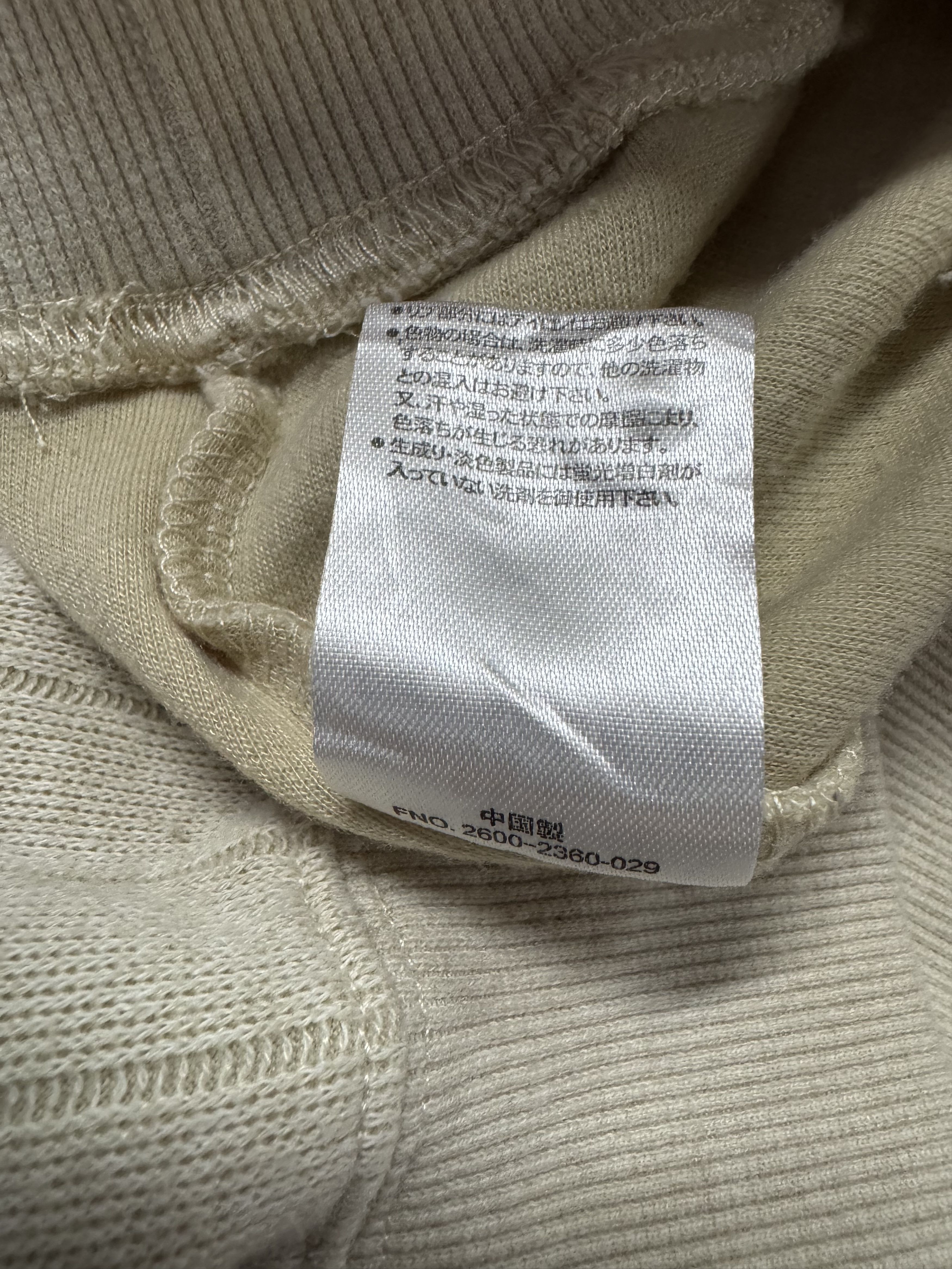 Gianni Valentino Vintage Gianni Valentino Collar Sweatshirt Streetwear Size US M / EU 48-50 / 2 - 11 Thumbnail