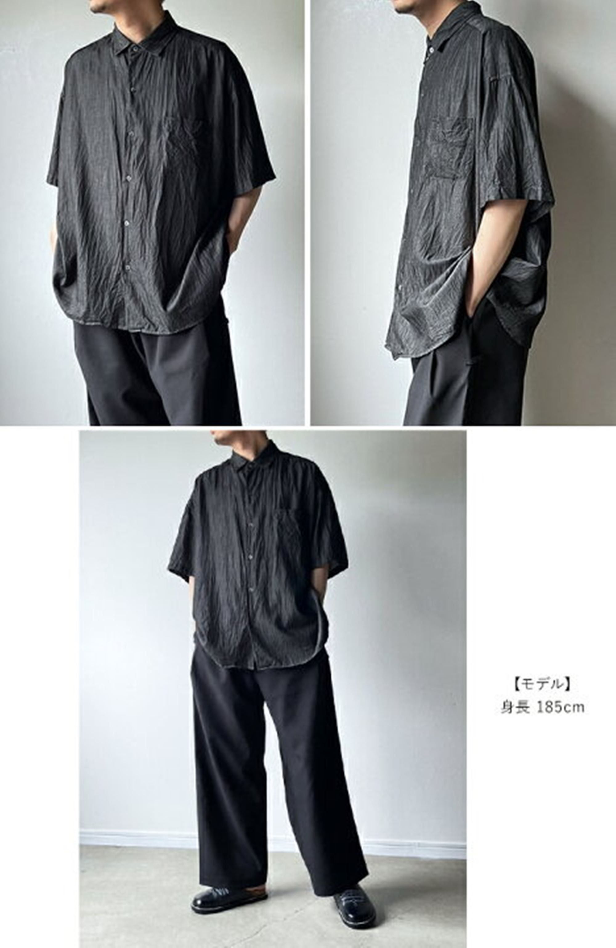 トップス Porter Classic BEAT WRITER SHIRT Porter Classic / ポータークラシック | BEAT WRITER SHIRT