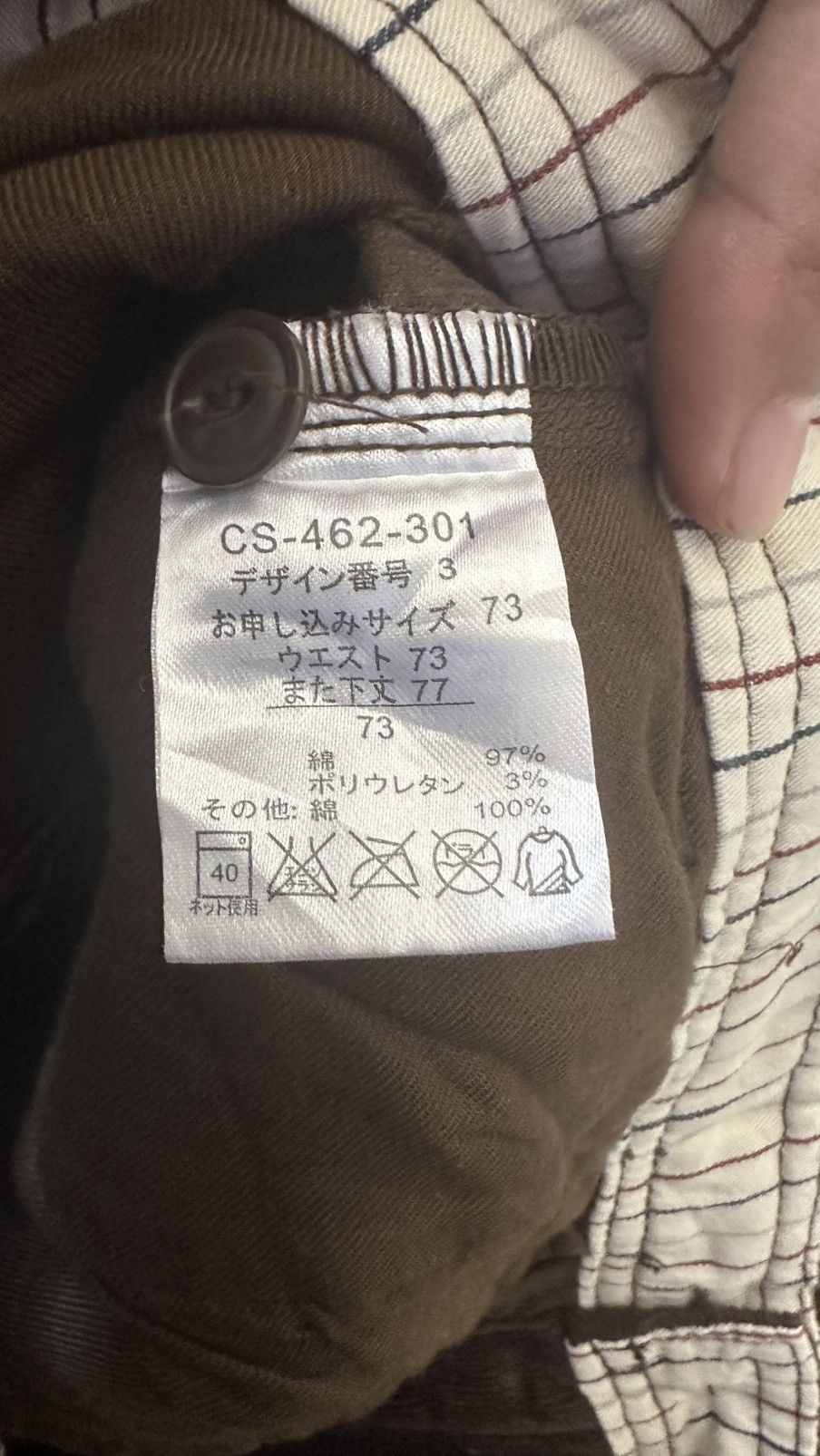 Vintage SUNNY CLOUD CORDUROY CARGO PANT Size US 30 / EU 46 - 8 Thumbnail