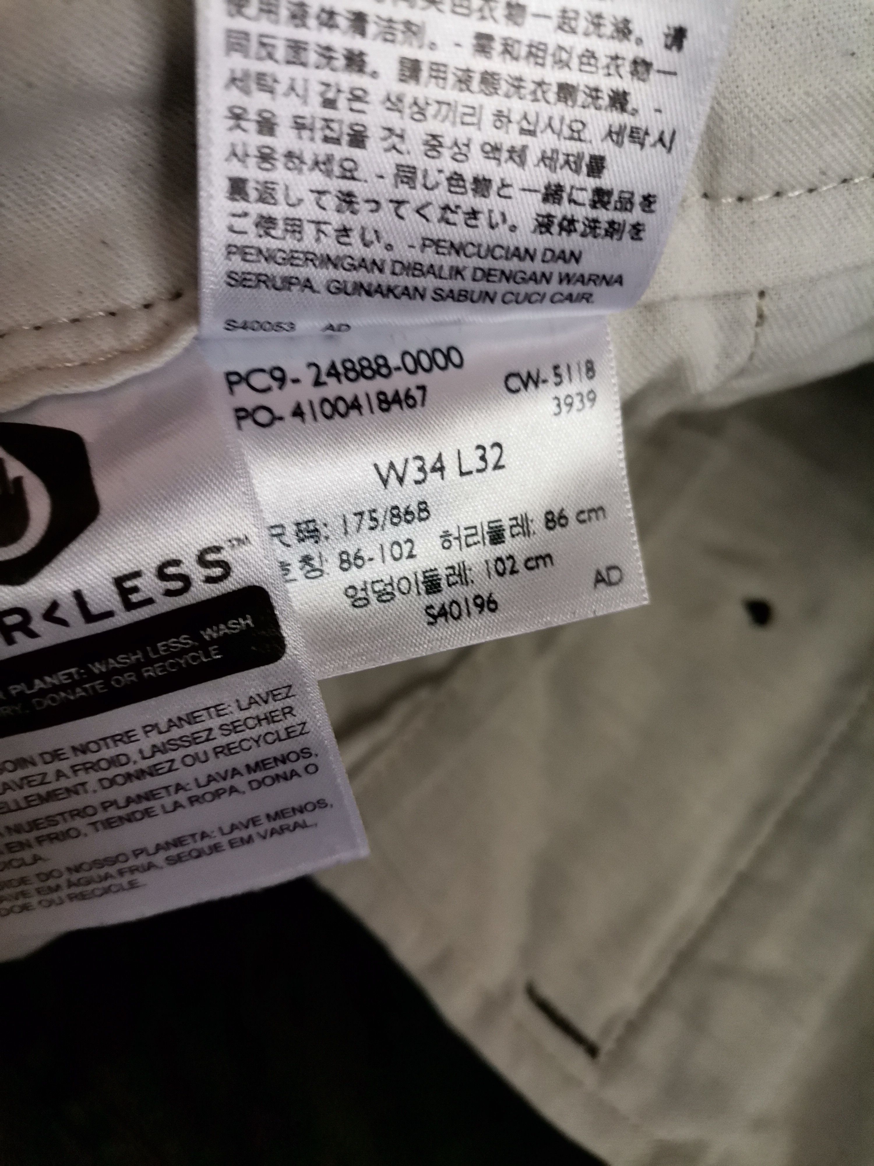 Levi's Levi's Chino Pants Size US 34 / EU 50 - 4 Thumbnail
