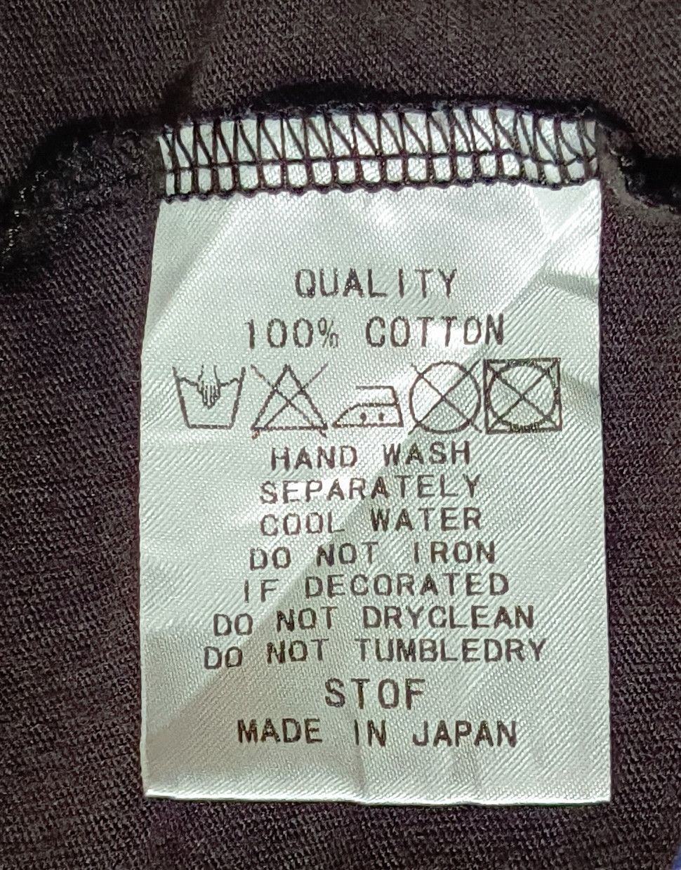 If Six Was Nine × Japanese Brand × Le Grande Bleu (L.G.B.) Summer Hoodie SUN SEX & SEE BYE STOF TOKYO Balaclava Mask Size US M / EU 48-50 / 2 - 8 Thumbnail