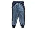 Jean 20AW Indigo Union Japan Navy Denim Patchwork USA Pants Size US 32 / EU 48 - 2 Thumbnail