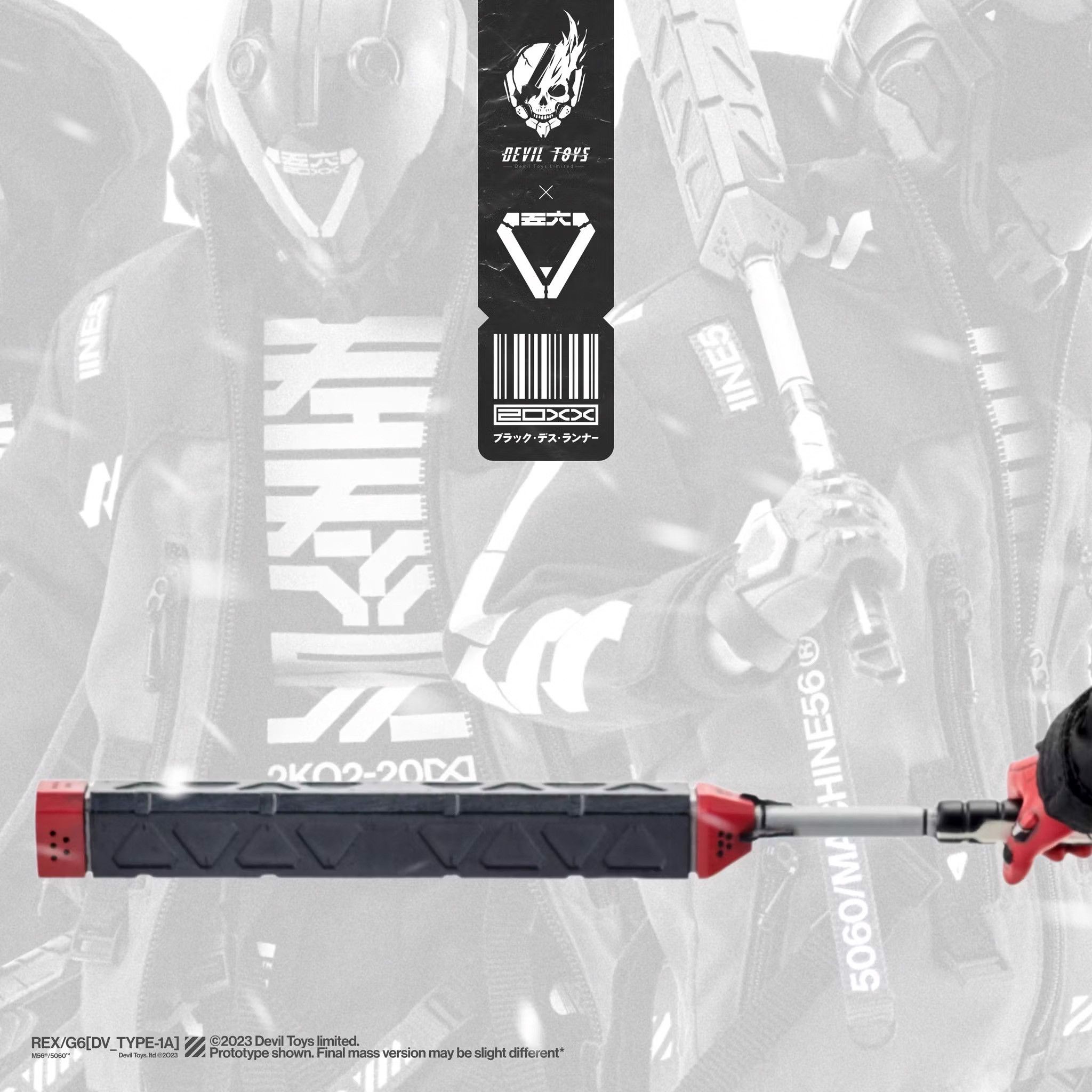 Other DEVIL TOYS X M56™ REX/G6 [DV-TYPE-1A] 1/6 (Deluxe Edition) Size ONE SIZE - 13 Thumbnail