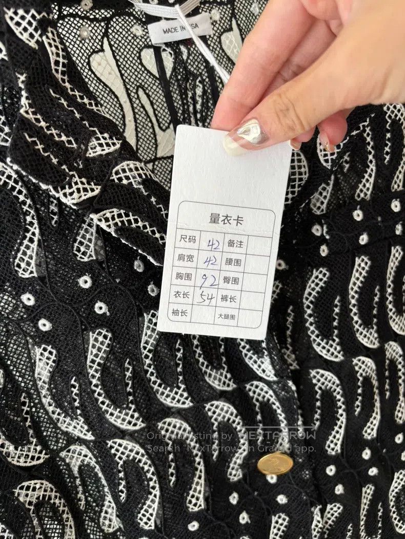 Other Thom Browne overcoat Size M / US 6-8 / IT 42-44 - 3 Thumbnail