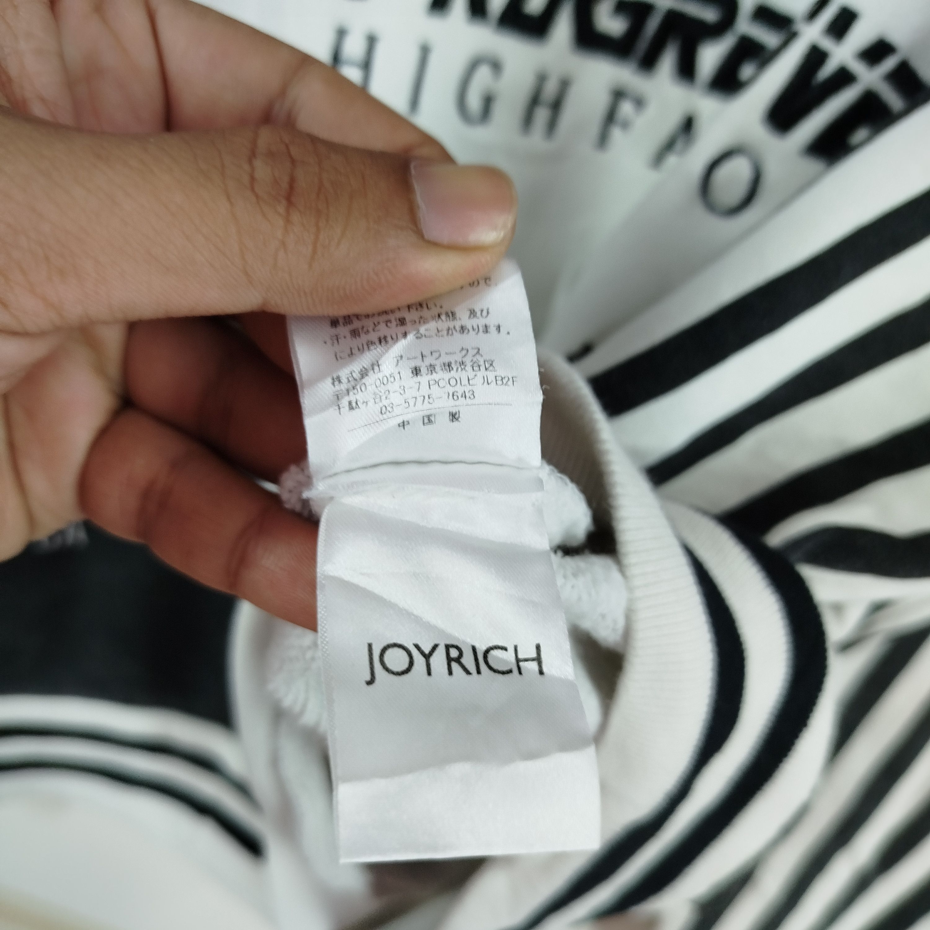 Designer × If Six Was Nine × Joyrich Joyrich Hi-Tech Gear Beverly Hill CA-7700 Size US L / EU 52-54 / 3 - 9 Thumbnail