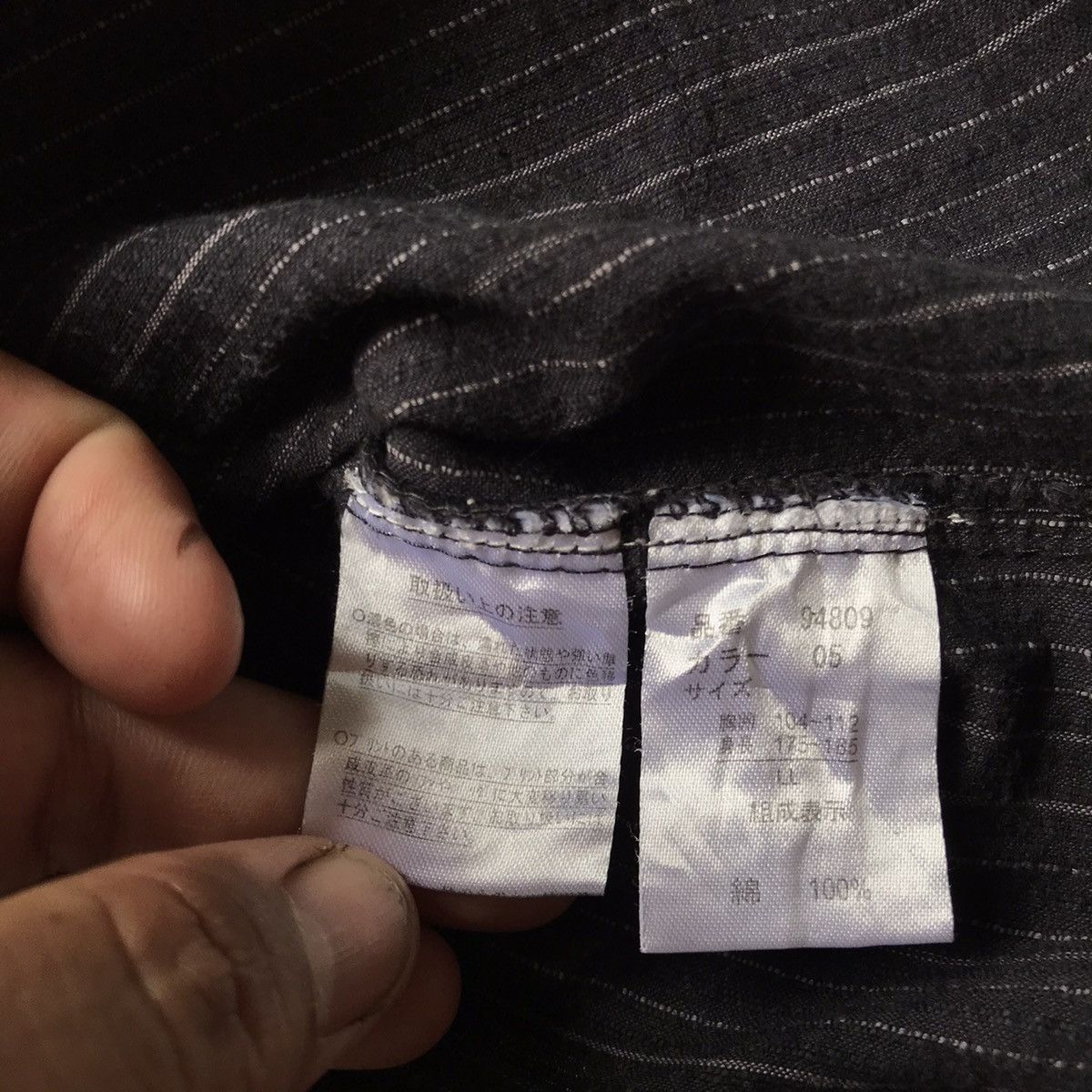 Disney × Mickey Mouse Vintage Mickey Mouse Kimono Japanese Jacket Size US L / EU 52-54 / 3 - 14 Thumbnail