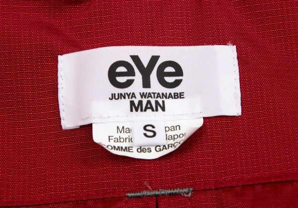 Comme des Garcons × Junya Watanabe × Karrimor eYe JUNYA WATANABE MAN×Karrimor Reversible Mountain Jacket Size US S / EU 44-46 / 1 - 19 Thumbnail